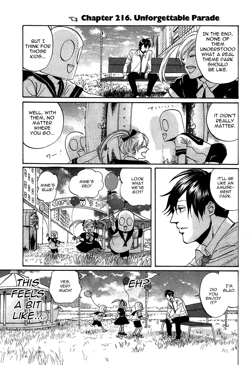 Arakawa Under the Bridge Chapter 216 1